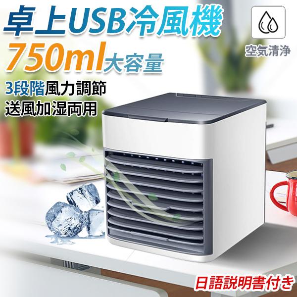 返品送料無料】 ここひえR5ホワイト 2023年モデル ivv-jva.com