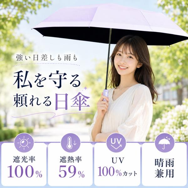 teruyukimall_gd-50i82_1_d_20260510185134