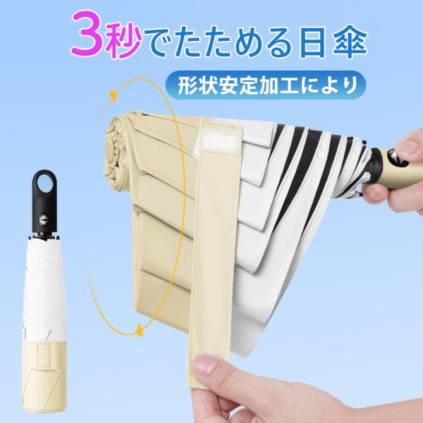 teruyukimall_gd-50i82_2_d_20260407152824