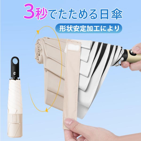 teruyukimall_gd-50i82_2_d_20260707184049