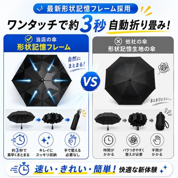 teruyukimall_gd-50i82_3_d_20260604100853