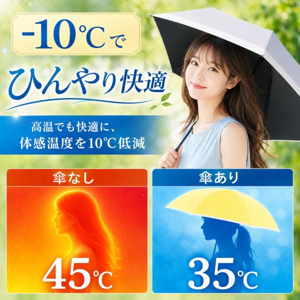teruyukimall_gd-50i82_4_d_20260510185134
