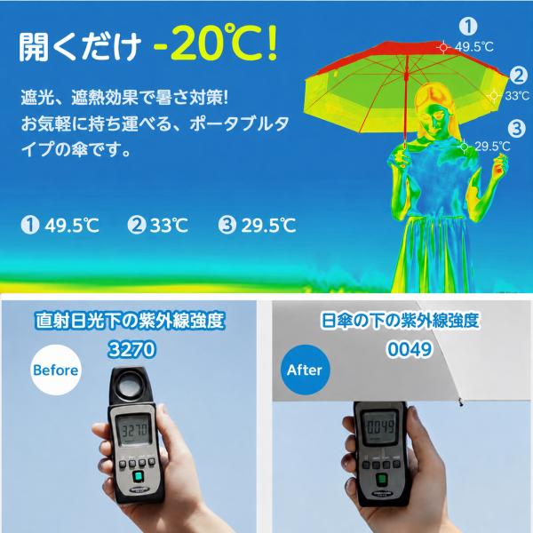 teruyukimall_gd-50i82_4_d_20260610163127