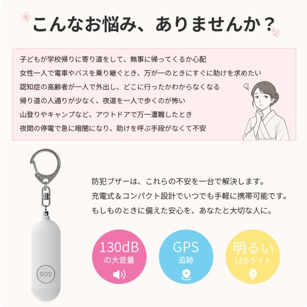 teruyukimall_gd-5426_2_d_20250623181937