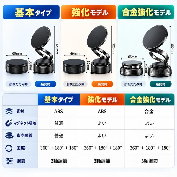 teruyukimall_ge-54i90_1_d_20261022163835