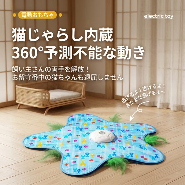 teruyukimall_gp-61i34_2_d_20260317111236