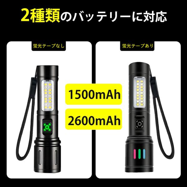 teruyukimall_gr-70i60_12_d_20250829160159