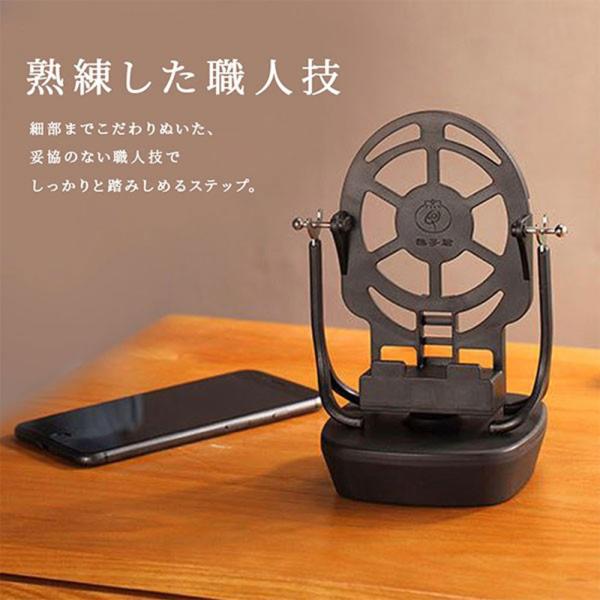 自動で歩数を稼ぐ スマホスインガー 前後スイング ポケモンgo 中華振り子 回転スイング 動画説明あり Buyee 日本代购平台 产品购物网站大全 Buyee一站式代购 Bot Online