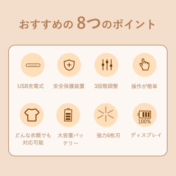 teruyukimall_gro-94i37_1_d_20241011123131