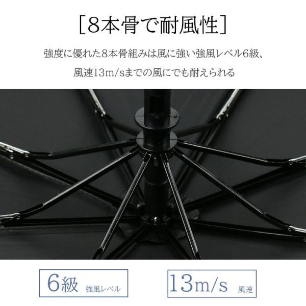 teruyukimall_gro-94i69_4_d_20250515145441