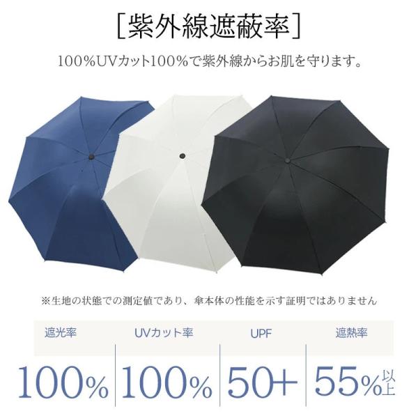 teruyukimall_gro-94i69_6_d_20250725164652
