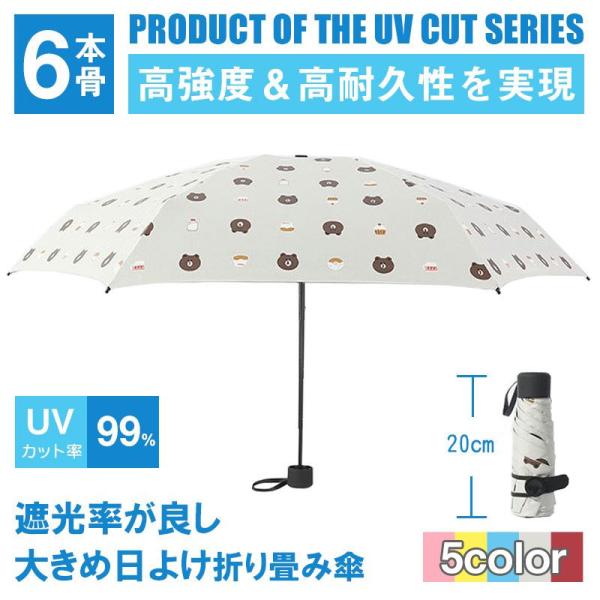 P ܂ݎP Jp ܂肽ݎP ~j y Ռ ՔM UVJbg ܏ݎP fB[X Y qp v  O΍ MǑ΍