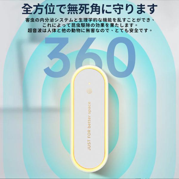 teruyukimall_gro-9941-nn_2_d_20230505120130