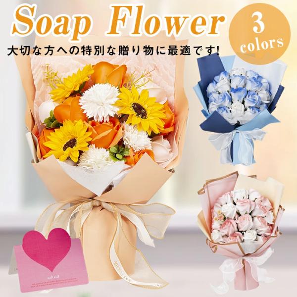 teruyukimall_gro-9958-s