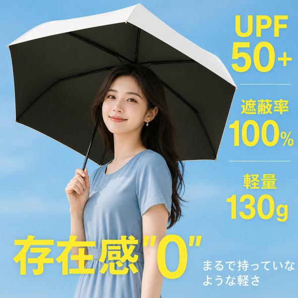 teruyukimall_y1-9355-gro_1_d_20260527114620