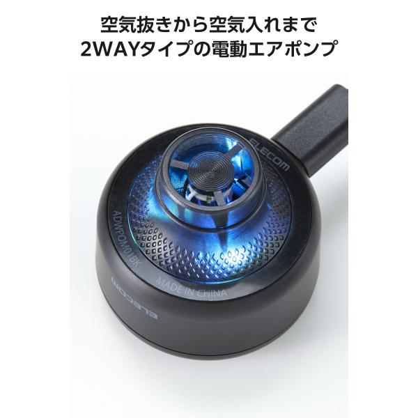 �d���G�A�[�|���v �d���|���v ���^ �[�d�� ��C���� ��C���� 2way �p���t�� ���s �A�E�g�h�A ADWPOM01BK �G���R�� �����X �������[�J�[ ���i�摜1