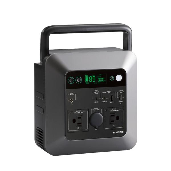 ELECOM（エレコム） ポータブル電源 防災 停電 712Wh 192500mAh