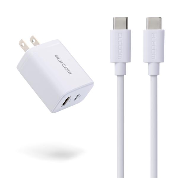 エレコム 充電器 iPhone 20W 2ポート USB-C USB-A USB PD 急速充電 Type-Cケーブル付属 1.5m GaNII 窒化ガリウム 薄型 PSE EC-AC12620 公式店 日本メーカー