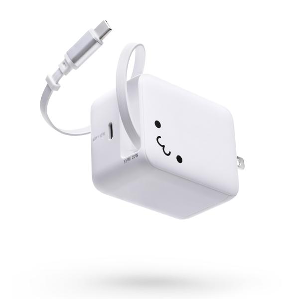 エレコム 充電器 iPhone 急速充電 Type-C USB-C USB PD PPS 35W ケーブル一体型 巻き取り式 64cm GaN 2ポート PSE EC-AC12835 公式店 日本メーカー
