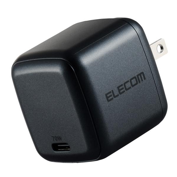 他サイト： エレコム 充電器 70W USB PD対応 Type-C 1ポート Macbook Air/Pro 14インチ iPhone 16 15 等対応 ミッドナイト EC-AC8870MN 公式店 日本メーカーの商品画像