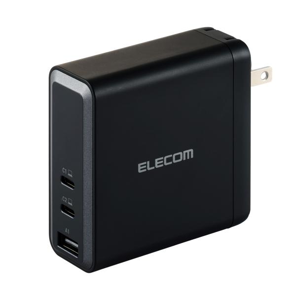 他サイト： エレコム 充電器 USB PD対応 140W USB-C×2 USB-A×1 PPS対応 PSE技術基準適合 Macbook Pro iPhone EC-AC96140BK 公式店 日本メーカーの商品画像