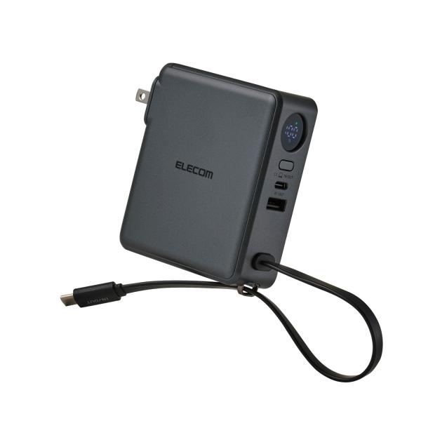 エレコム モバイルバッテリー iPhone AC充電器一体型 5000mAh 67W PD USB-C USB-A 急速充電 残量表示 Switch PSE EC-C57LMN 公式店 安全 安心 日本メーカー