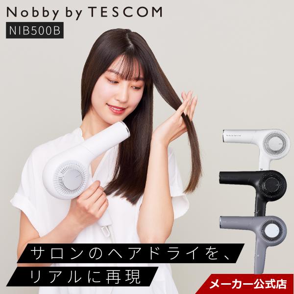 tescom-shop_nbt-nib500-k