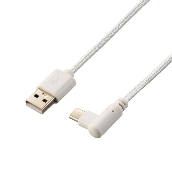 エレコム 公式店 PET-WD02USB 交換用USB給電ケーブル L字 【 自動給水器 サイレントアクア PET-WD02シリーズ 専用 】 1.5m ホワイト