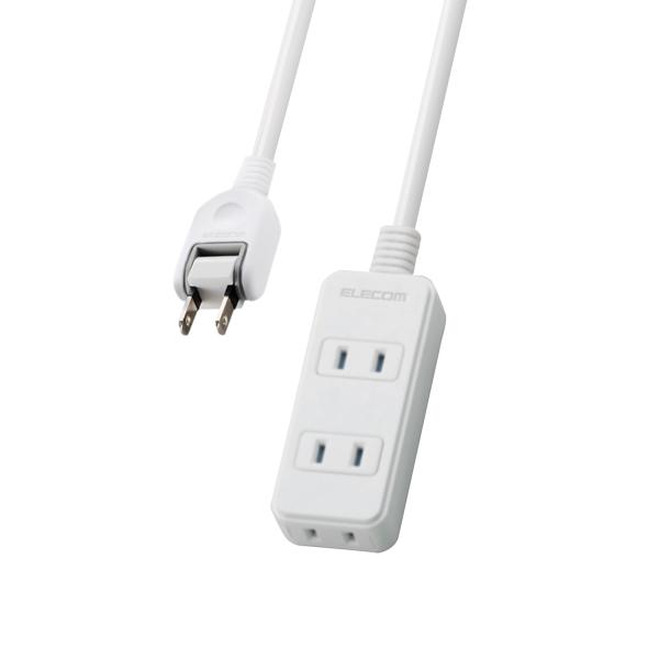 エレコム 電源タップ 3個口 5m コンセント タップ ほこり防止シャッター付き 配線しやすい180°スイングプラグ T-ST02-22350WH 公式店 日本メーカー