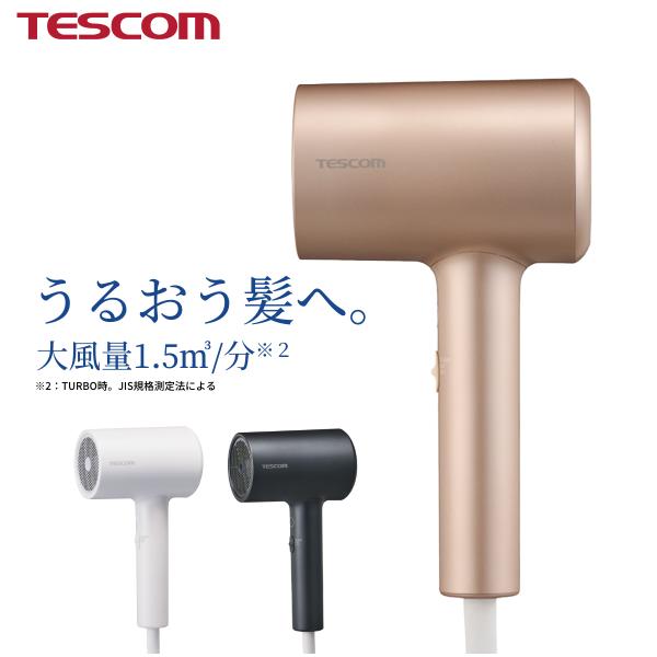 tescom-shop_tdx300a