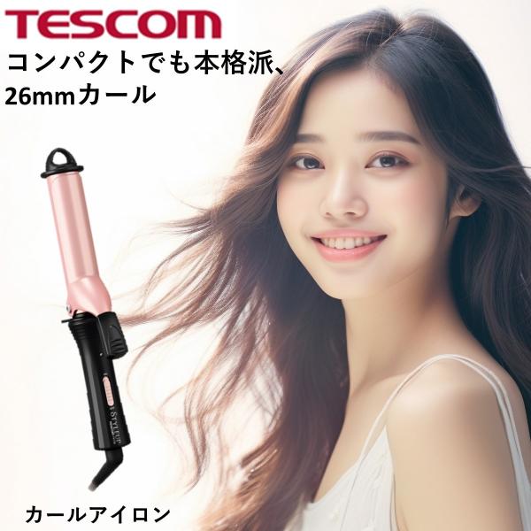 Tao　ヘアアイロン Amazon.co.jp: ヘアアイロン ストレート 2way 25mm ストレート