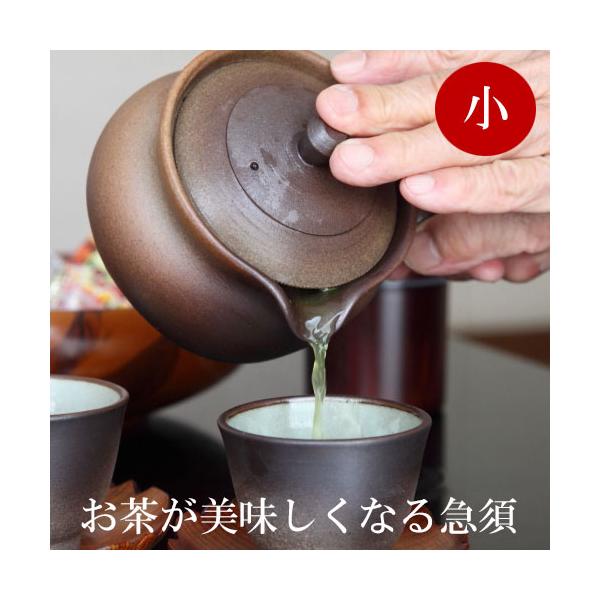 急須至高急須小280cc 絞り出し急須陶器藤総製陶所萬古焼日本製 Buyee Buyee 提供一站式最全面最專業現地yahoo Japan拍賣代bid代拍代購服務