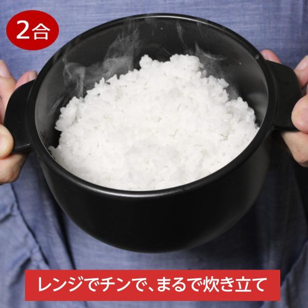 残ったご飯を、冷蔵庫で美味しく保存する「おひつ」です。取っ手付きなので、持ち運びも楽ですよ。