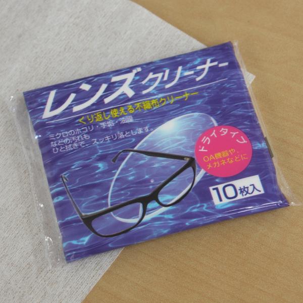 メガネ拭き 使い捨て メガネクリーナー スマホクリーナー 10枚入り 日本製 ポイント消化 12個までメール便OK