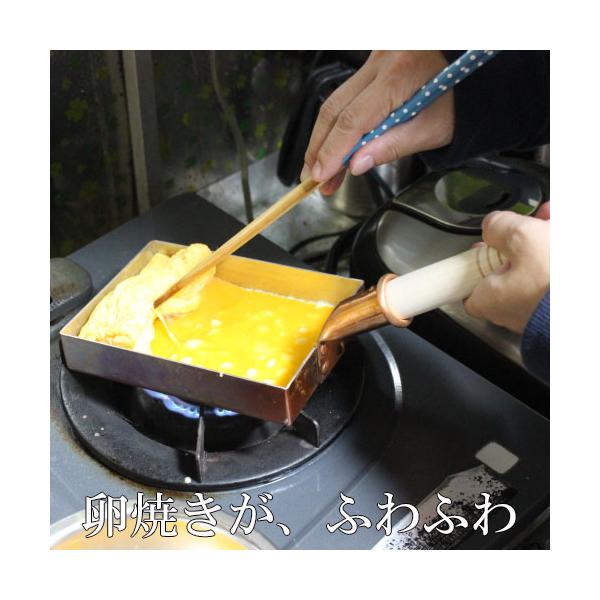 中村銅器製作所銅製フライパン