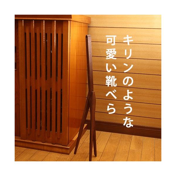靴べら ロング 木製 おしゃれ ウォールナット 70cm 日本製 Buyee Buyee Japanese Proxy Service Buy From Japan Bot Online