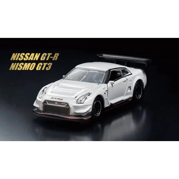 マジョレット　日本車まとめ売り52台セット　台紙2枚付き マジョレット ミニカー 日本車セレクションII second 日産 GT-R