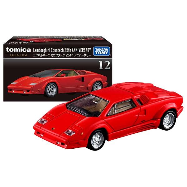 トミカプレミアム 12 ランボルギーニ カウンタック 25th