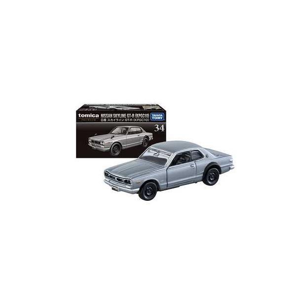トミカプレミアム 34 日産 スカイライン GT−R （KPGC10