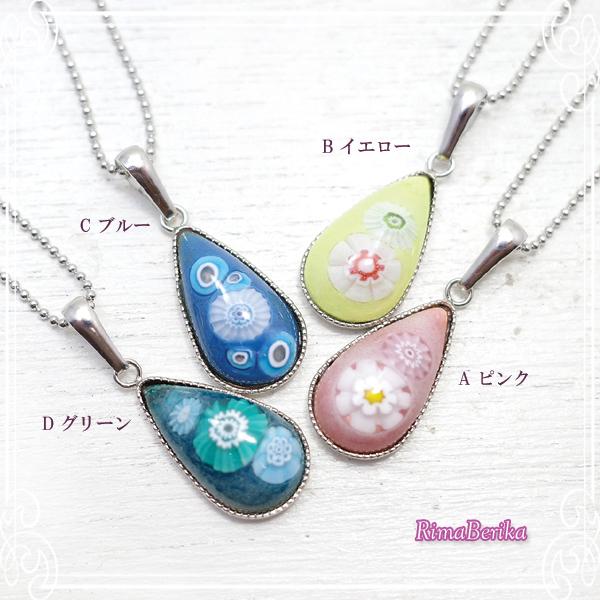 七宝ミルフィオリのドロップ型ペンダント (シルバーカラータイプ) [4色 