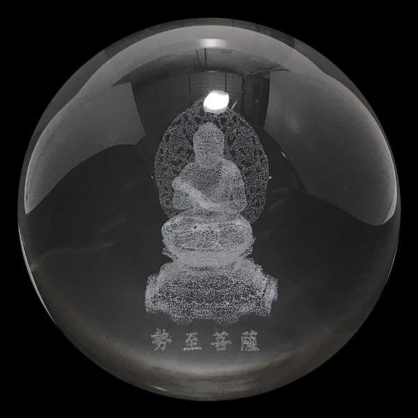 溶錬水晶 勢至菩薩 丸玉 約79mm スピリチュアルインテリア