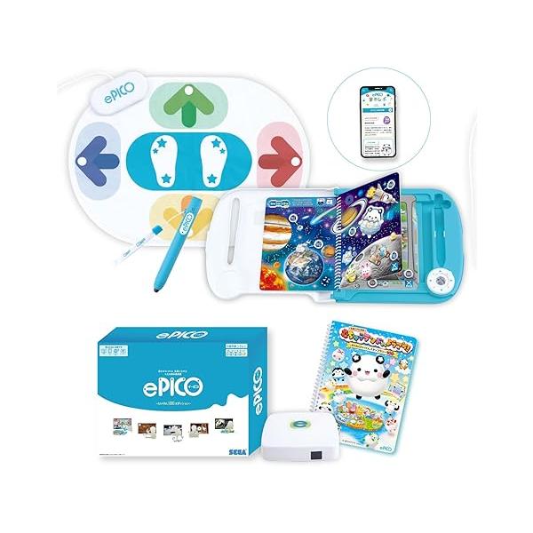 新品 未開封品★ePICO たいけん100エディション セガトイズ セガフェイブ(SEGA FAVE) ePICO(イーピコ) たいけん