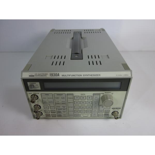 testmachine-shop_3m9987