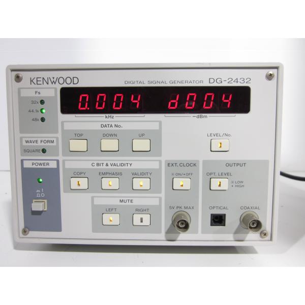 中古】信号発生器(デジタル) DG-2432 ケンウッド KENWOOD DG 中古】信号発生器(デジタル) DG-2432 ケンウッド KENWOOD DG