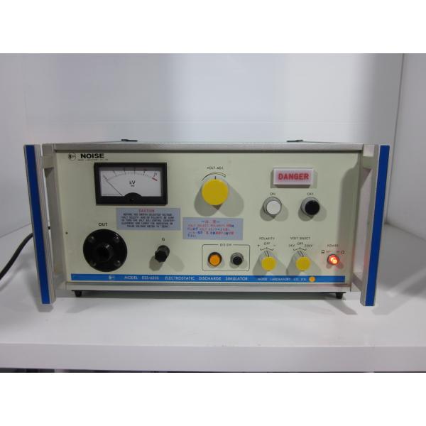 中古】静電気許容度試験器 ESS-625S ノイズ研究所 NoiseKen 中古】静電気許容度試験器 ESS-625S ノイズ研究所 NoiseKen