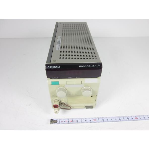 中古】直流安定化電源 PMC18-3 菊水電子工業 KIKUSUI 0〜18V 0〜3A