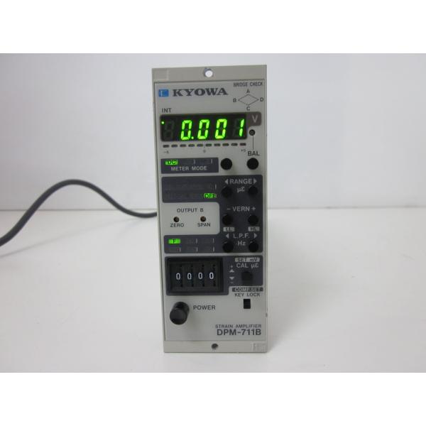 中古】動ひずみ計 DPM711B 共和電業 KYOWA 1ch 【応答周波数範囲 中古】動ひずみ計 DPM711B 共和電業 KYOWA 1ch 【応答周波数範囲