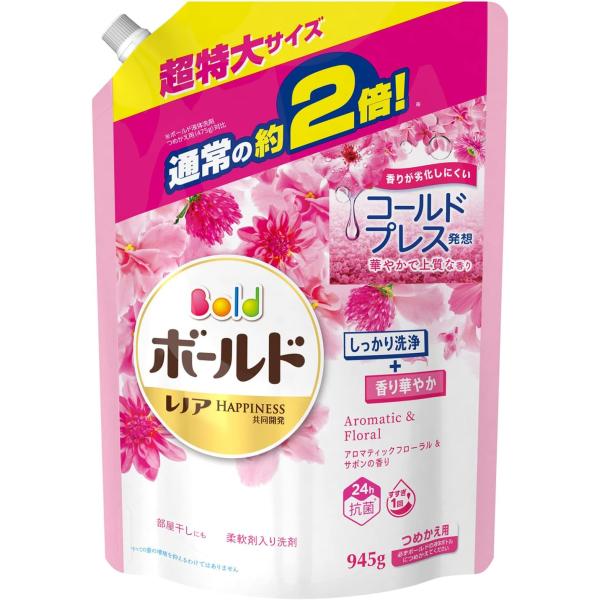 ボールド レノア超消臭 アロマティックフローラル&サボン 詰替え 超特大 945g
