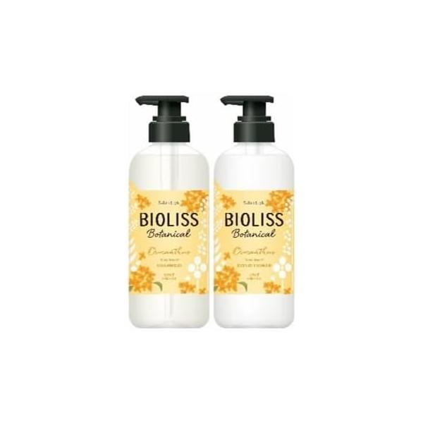 金木犀の香り SS BIOLISS（ビオリス）ボタニカル シャンプー ヘアコンディショナー ペアセット（ディープモイスト）480mL+480mL
