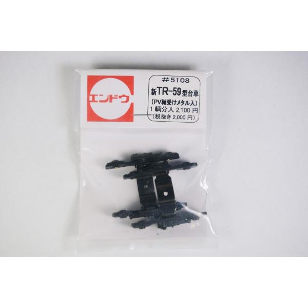 VTR-59^(PV󂯃^j1q@GhE